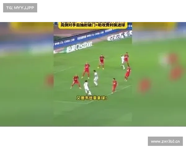 J马首球妖人两奔袭破门 恒大1-2十人力帆 图 评 J马首球妖人两奔袭破门 恒大1-2十人力帆 图 评