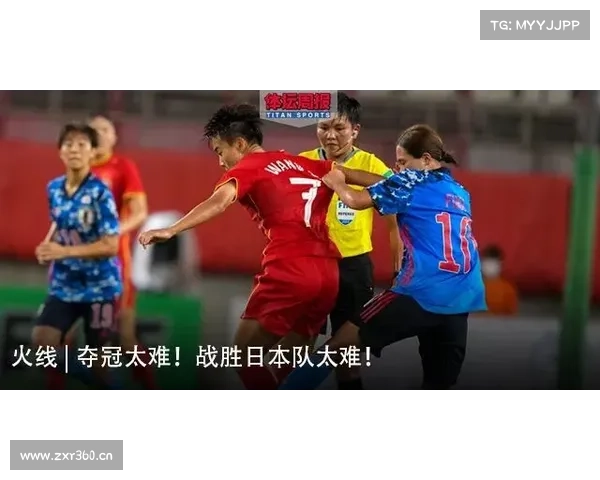 U23国足2018亚洲杯征程全回顾 得失具益 逆水行舟 U23国足2018亚洲杯征程全回顾 得失具益 逆水行舟